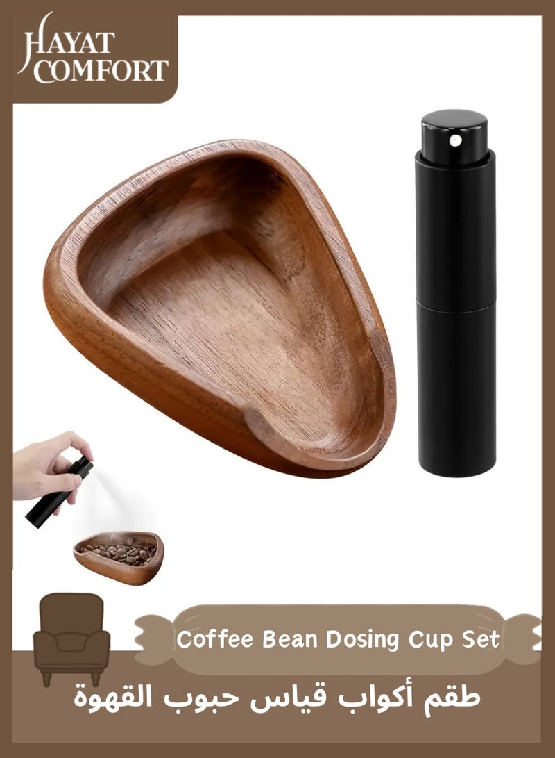 حياة كومفورت كوب جرعات حبوب القهوة والجوز، مجموعة هدايا من ملحقات بار القهوة، وعاء جرعات خشبي لجرعة واحدة، صينية قياس القهوة - Image 1